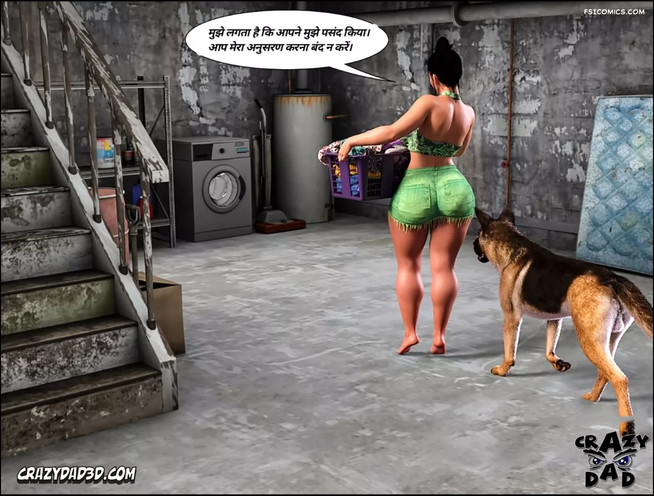 Mom’s Help Hindi [CrazyDad3D] हिंदी - 21. Mom's Help Chapter 21 Hindi - Page 53
