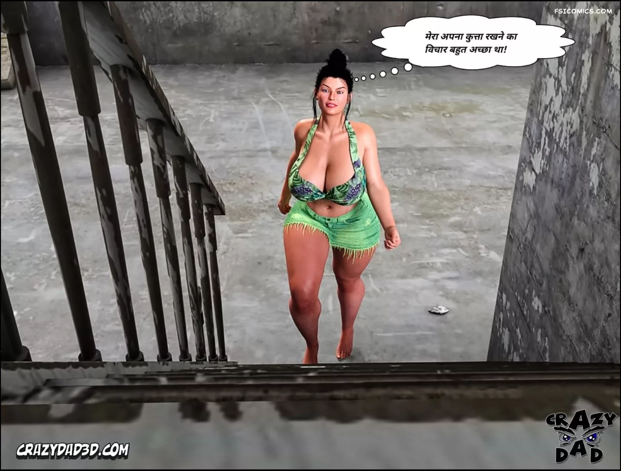 Mom’s Help Hindi [CrazyDad3D] हिंदी - 21. Mom's Help Chapter 21 Hindi - Page 65