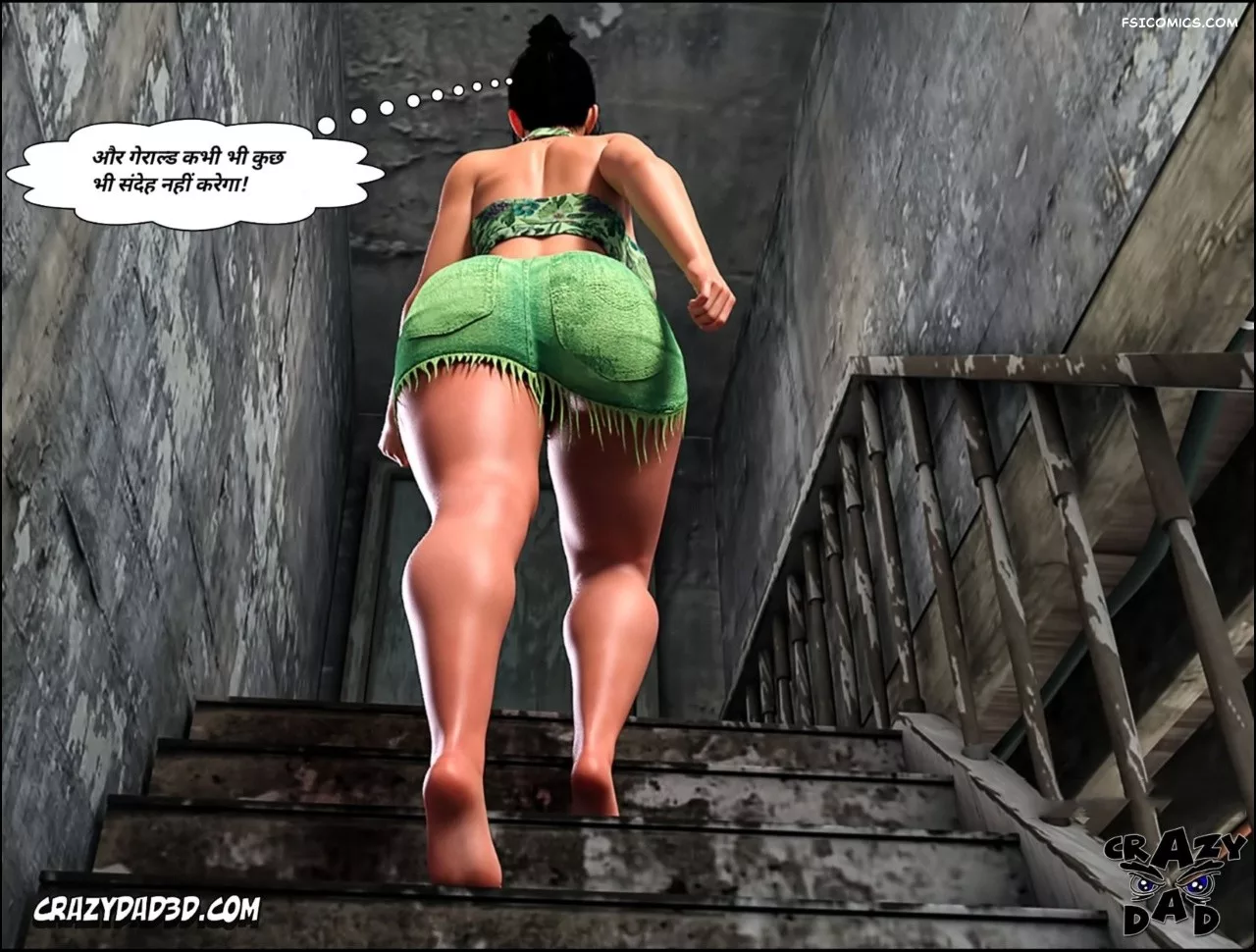 Mom’s Help Hindi [CrazyDad3D] हिंदी - 21. Mom's Help Chapter 21 Hindi - Page 68