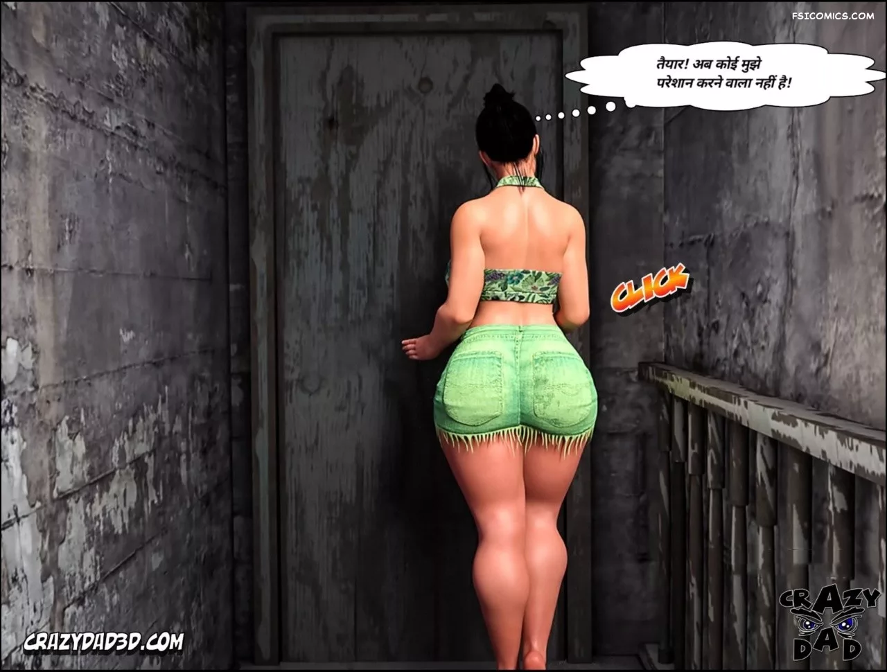 Mom’s Help Hindi [CrazyDad3D] हिंदी - 21. Mom's Help Chapter 21 Hindi - Page 69