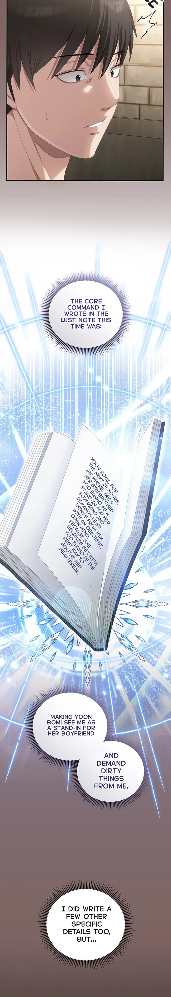 As Written In the Lewd Notebook [ Yuda ] - As Written In the Lewd Notebook - Chapter 9 - Page 12