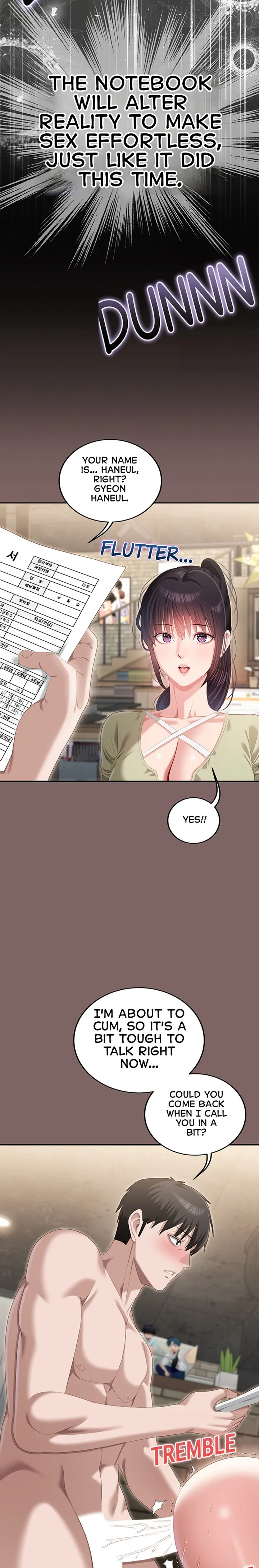 As Written In the Lewd Notebook [ Yuda ] - As Written In the Lewd Notebook - Chapter 9 - Page 17