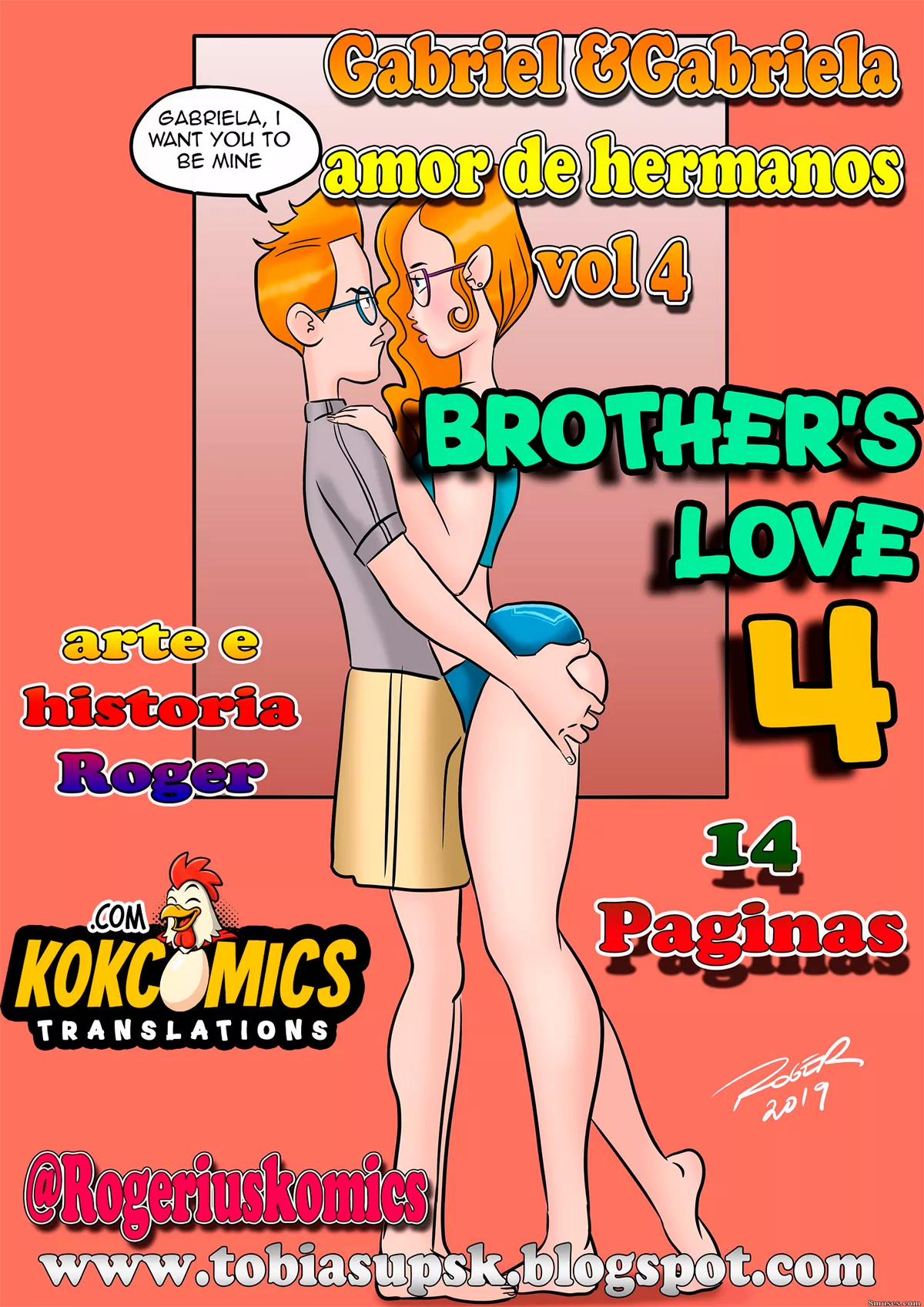 Brother’s Love – Gabriel & Gabriela - Gabriel & Gabriela Brother's Love 4 [Rogerius] - Page 1