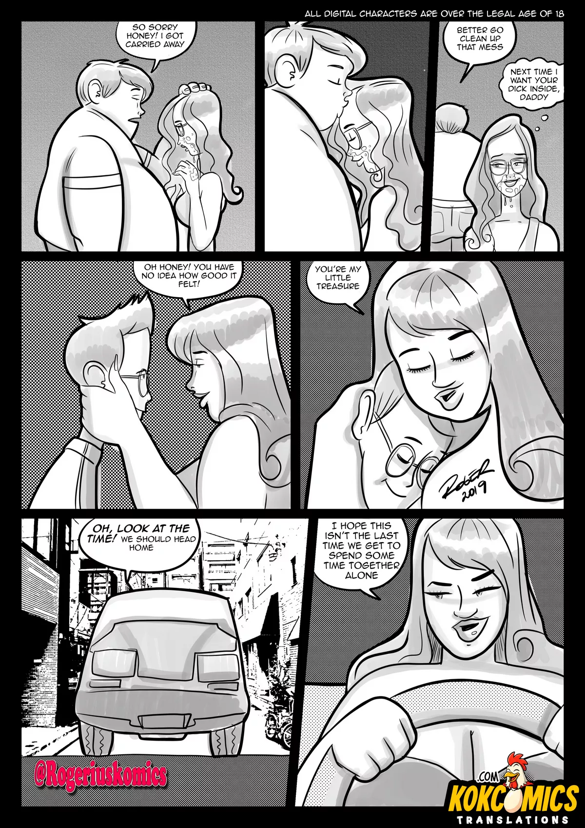 Brother’s Love – Gabriel & Gabriela - Gabriel & Gabriela Brother's Love 4 [Rogerius] - Page 15
