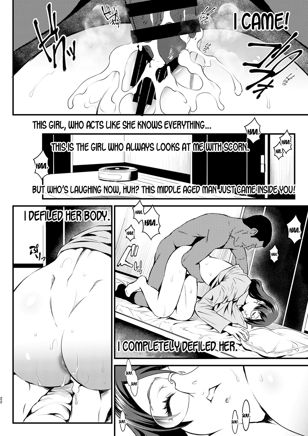 Daughter And Her Big Tits [Itachou] - Daughter And Her Big Tits - Page 21