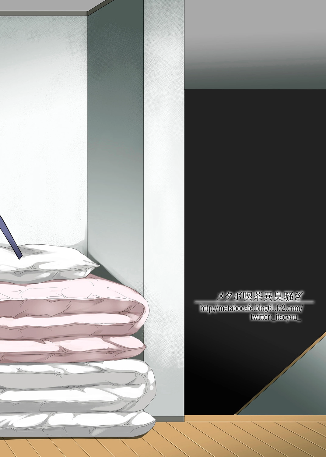 Daughter And Her Big Tits [Itachou] - Daughter And Her Big Tits - Page 26