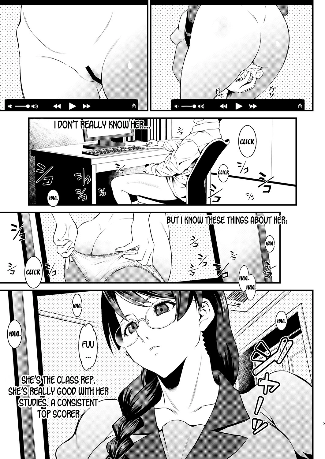 Daughter And Her Big Tits [Itachou] - Daughter And Her Big Tits - Page 4
