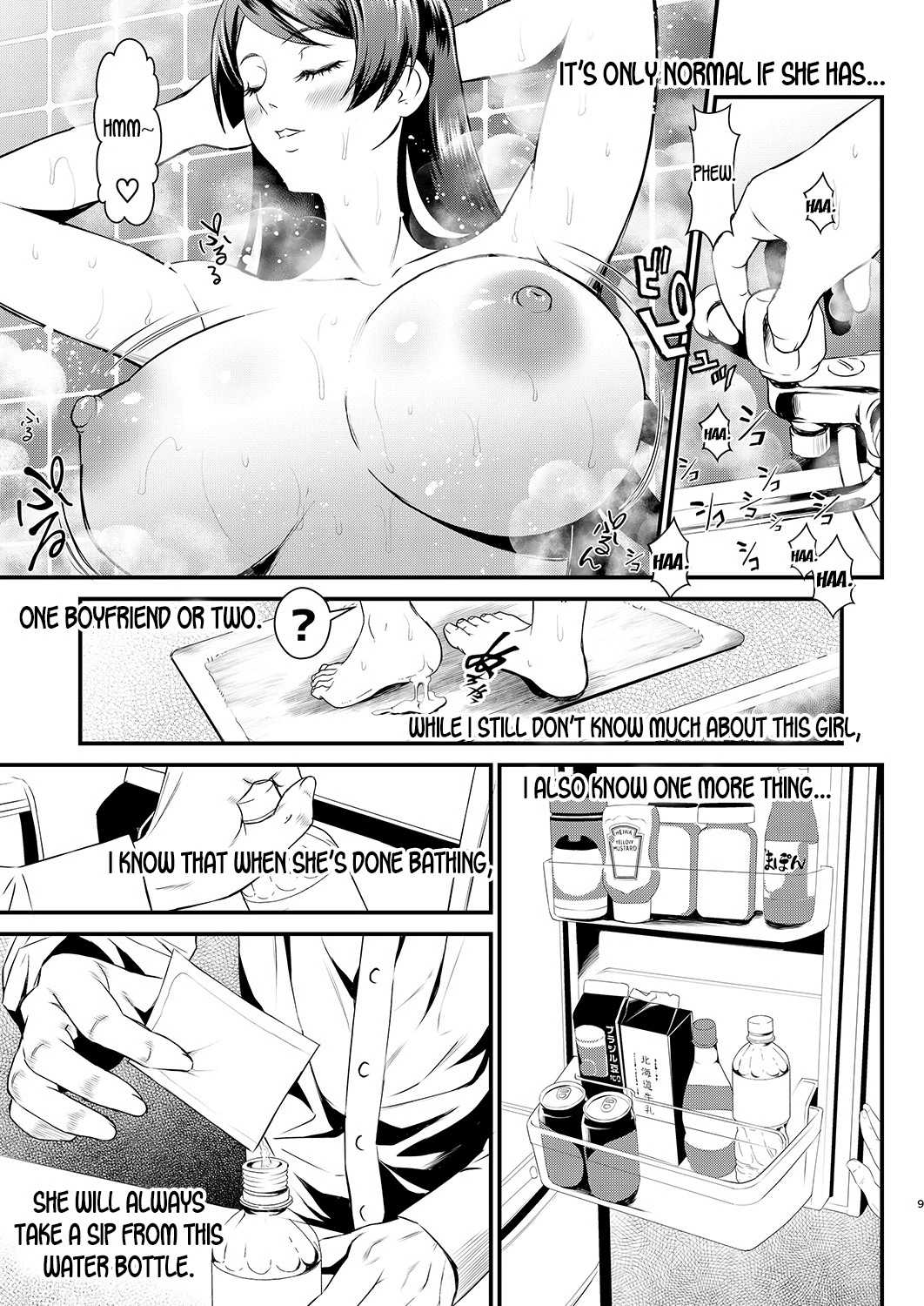 Daughter And Her Big Tits [Itachou] - Daughter And Her Big Tits - Page 8