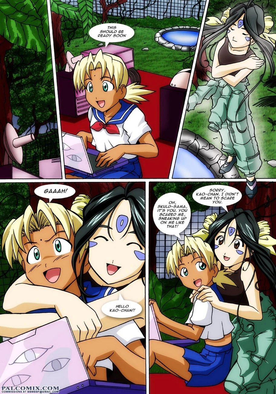 The Goddess And The Princess (Ah! My Goddess) [Palcomix] - 1 . The Goddess And The Princess - Chapter 1 (Ah! My Goddess) [Palcomix] - Page 2