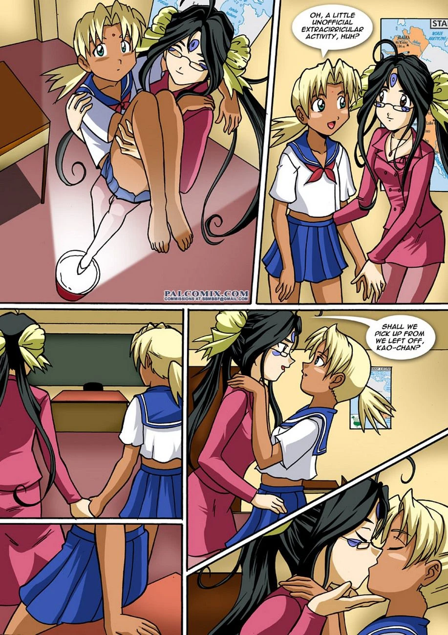 The Goddess And The Princess (Ah! My Goddess) [Palcomix] - 1 . The Goddess And The Princess - Chapter 1 (Ah! My Goddess) [Palcomix] - Page 5