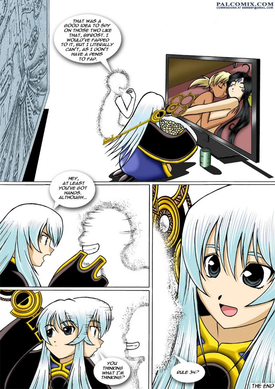 The Goddess And The Princess (Ah! My Goddess) [Palcomix] - 1 . The Goddess And The Princess - Chapter 1 (Ah! My Goddess) [Palcomix] - Page 12