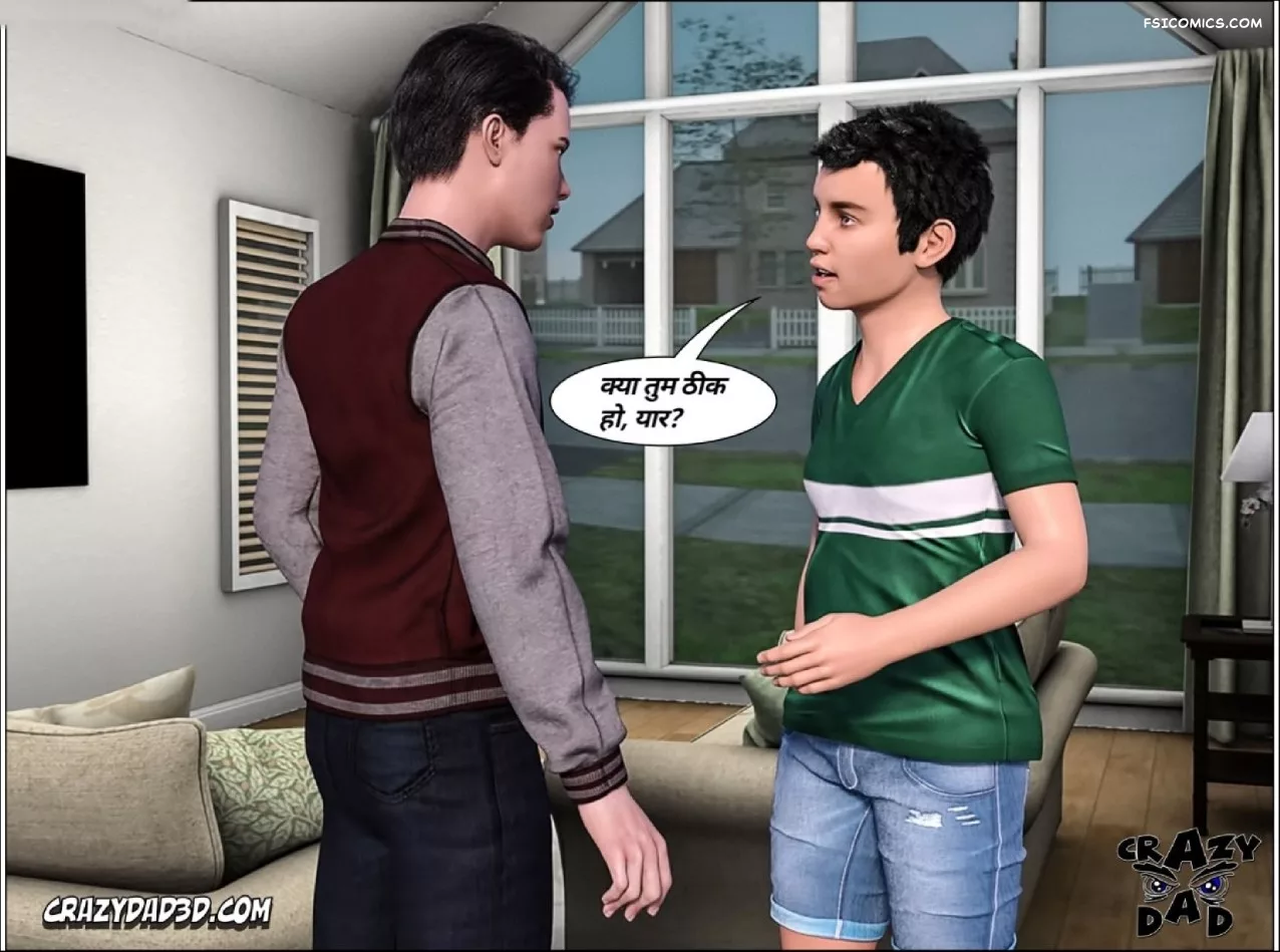 Mom’s Help Hindi [CrazyDad3D] हिंदी - 12. Mom's Help Chapter 12 Hindi - Page 11
