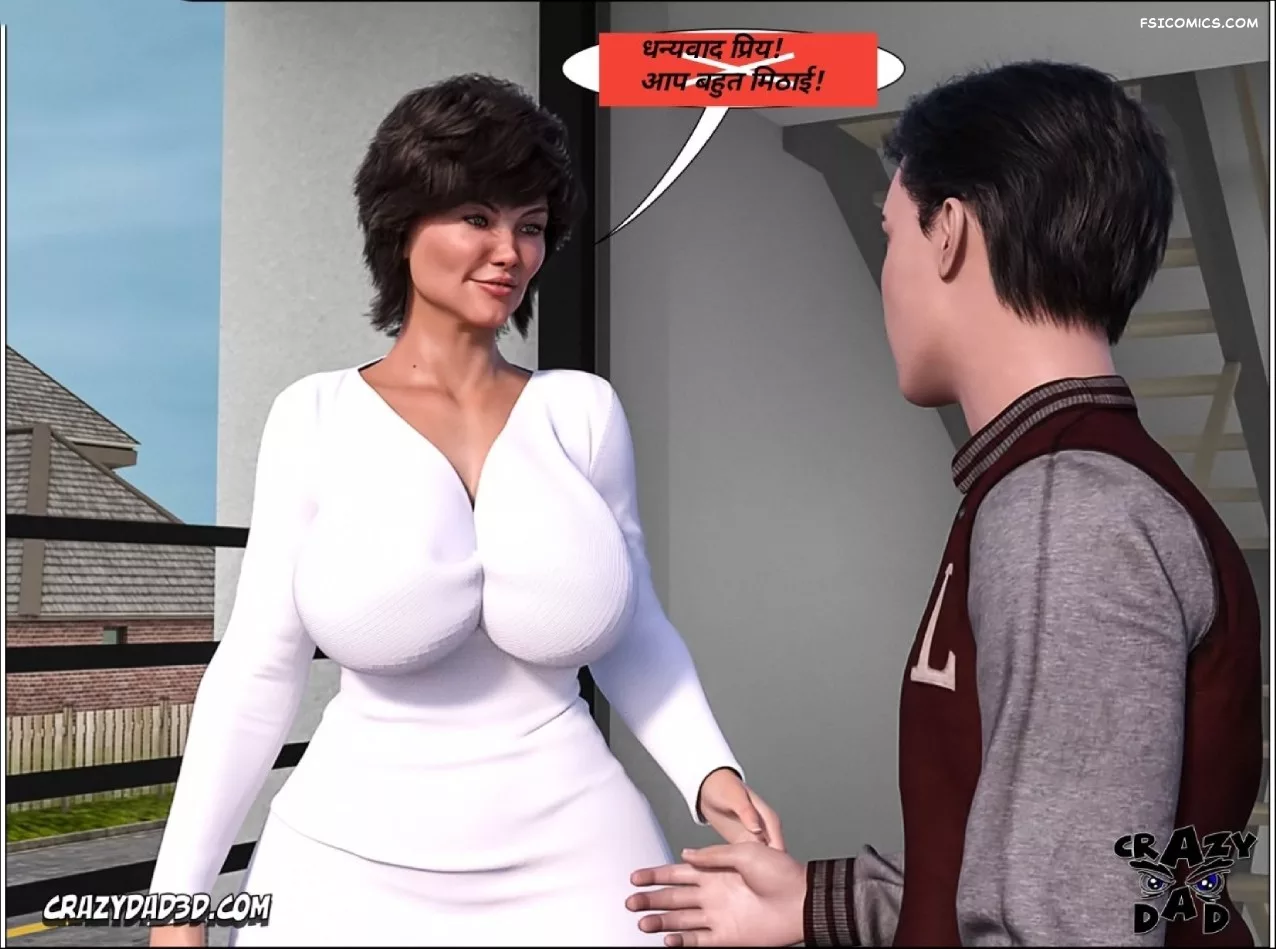 Mom’s Help Hindi [CrazyDad3D] हिंदी - 12. Mom's Help Chapter 12 Hindi - Page 67