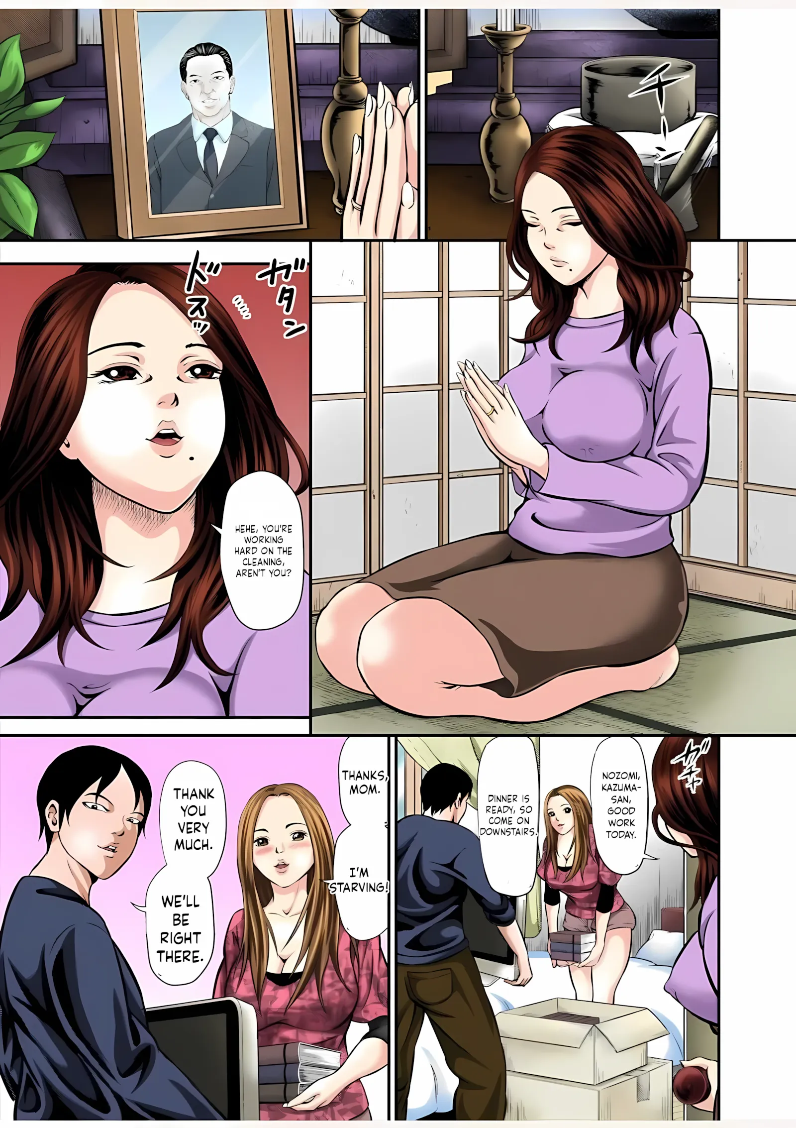 Having sex with my mother-in-law every night! - Having sex with my mother-in-law every night! Daughter, Son-in-law, Banana, and You - Page 3