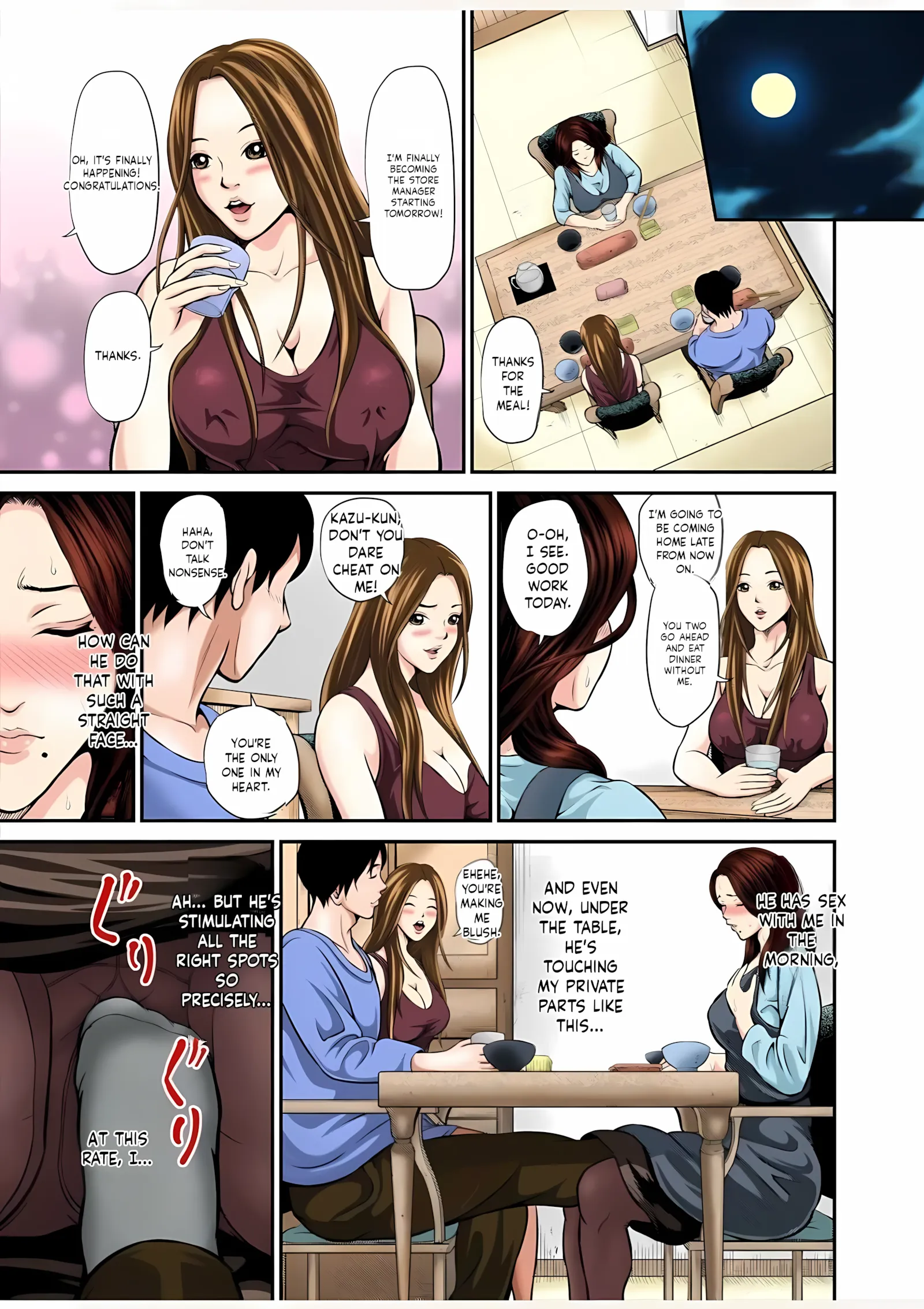 Having sex with my mother-in-law every night! - Having sex with my mother-in-law every night! Daughter, Son-in-law, Banana, and You - Page 19