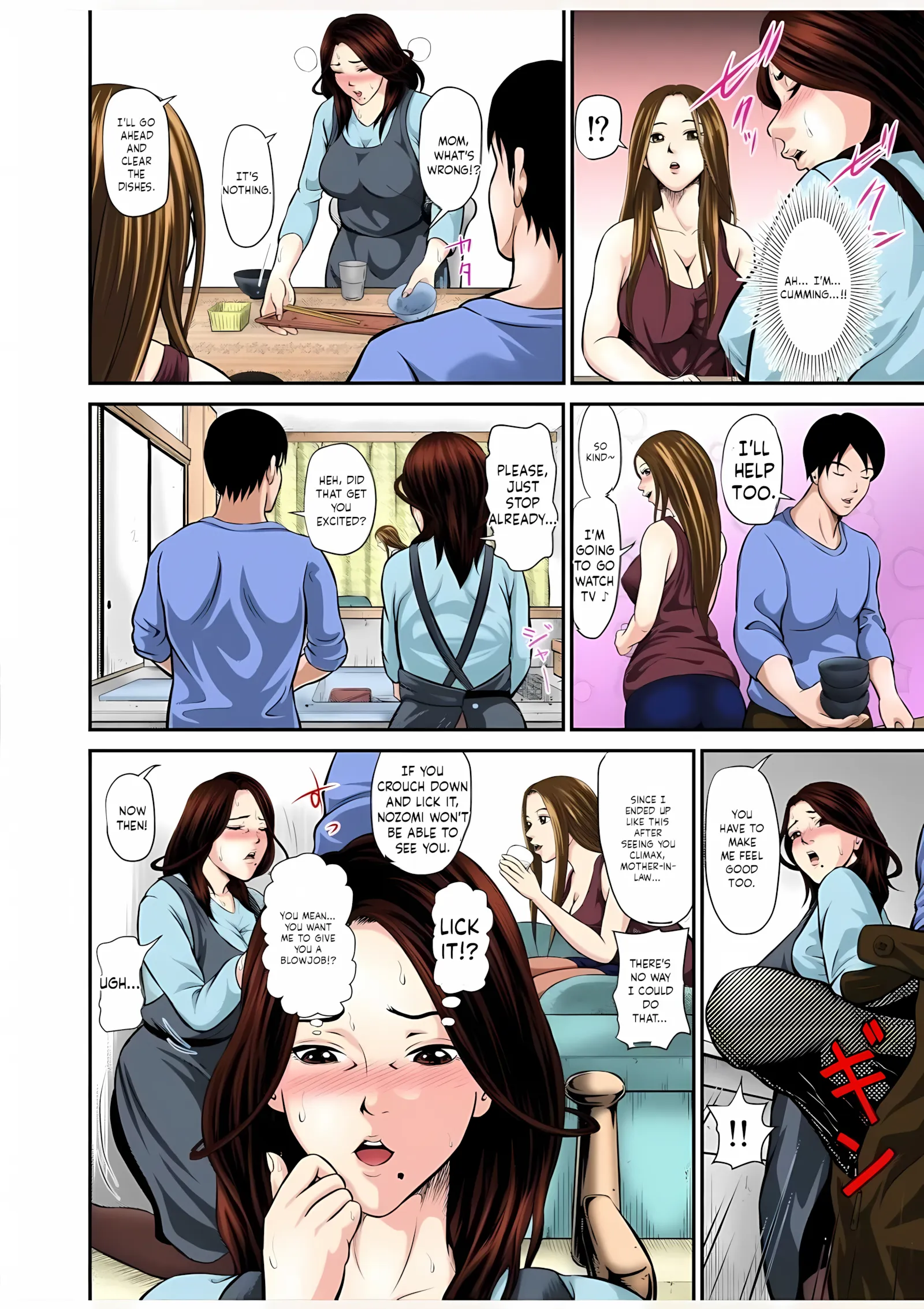 Having sex with my mother-in-law every night! - Having sex with my mother-in-law every night! Daughter, Son-in-law, Banana, and You - Page 20