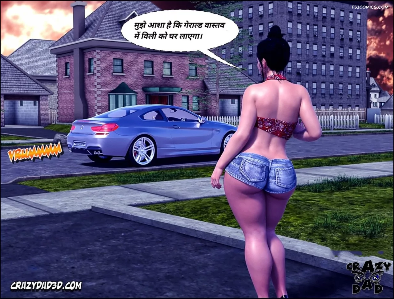 Mom’s Help Hindi [CrazyDad3D] हिंदी - 18. Mom's Help Chapter 18 Hindi - Page 68