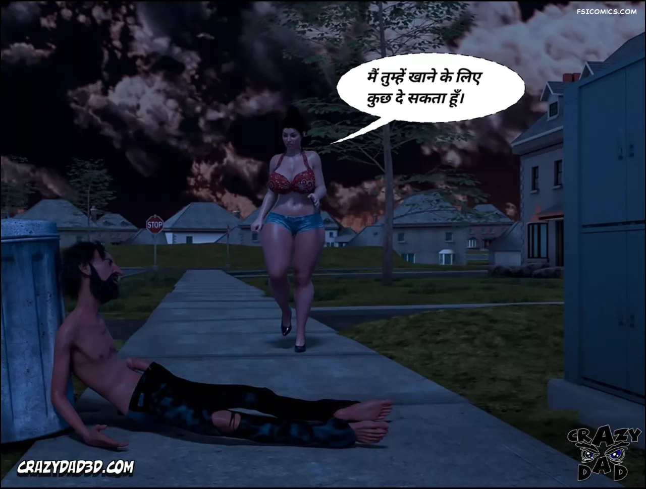 Mom’s Help Hindi [CrazyDad3D] हिंदी - 18. Mom's Help Chapter 18 Hindi - Page 80