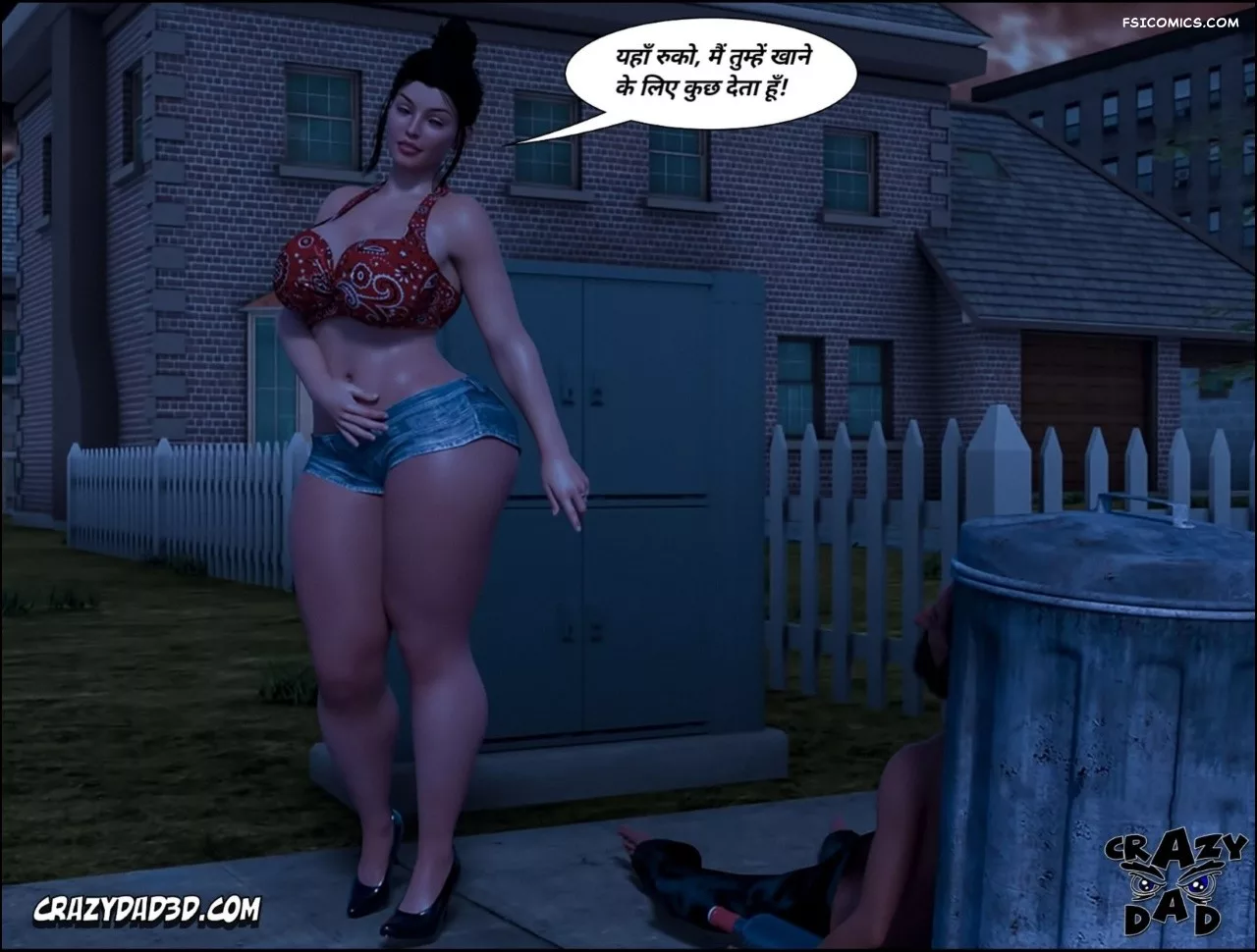 Mom’s Help Hindi [CrazyDad3D] हिंदी - 18. Mom's Help Chapter 18 Hindi - Page 88