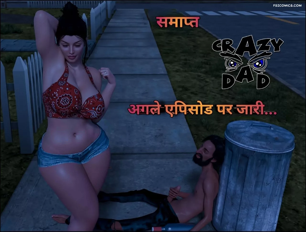 Mom’s Help Hindi [CrazyDad3D] हिंदी - 18. Mom's Help Chapter 18 Hindi - Page 90
