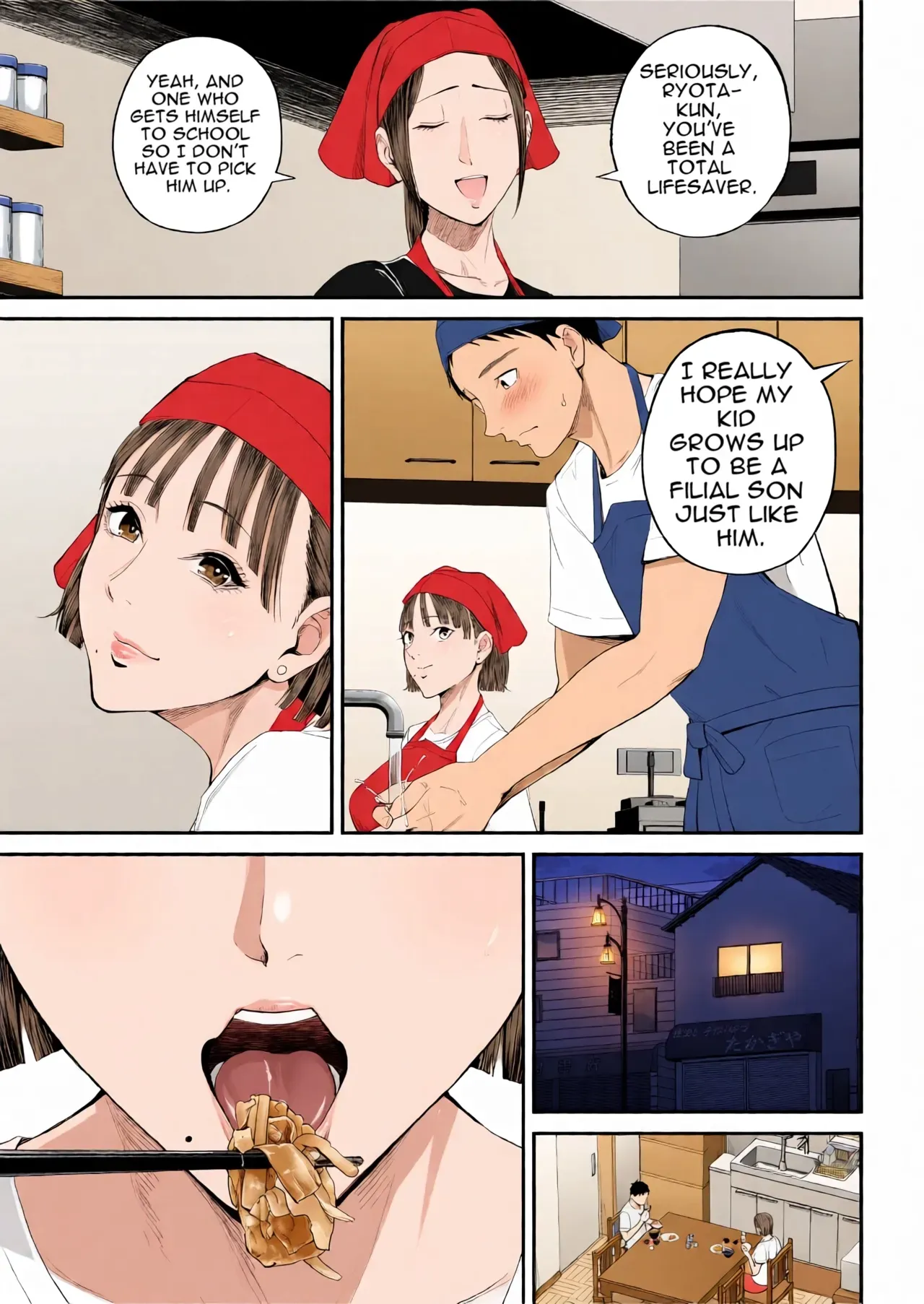 Mother-Son Affair – Really love my mom - 1. Mother-Son Affair [Shiono Kou] - Page 9