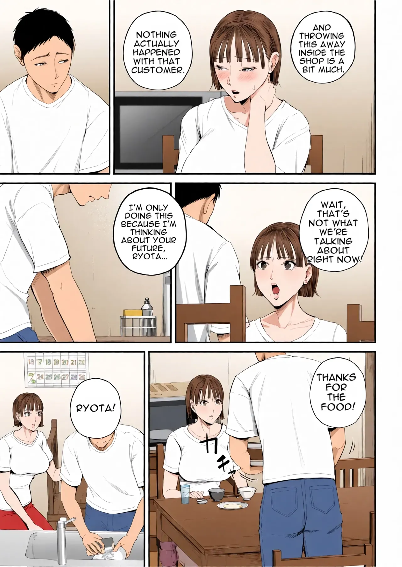 Mother-Son Affair – Really love my mom - 1. Mother-Son Affair [Shiono Kou] - Page 13