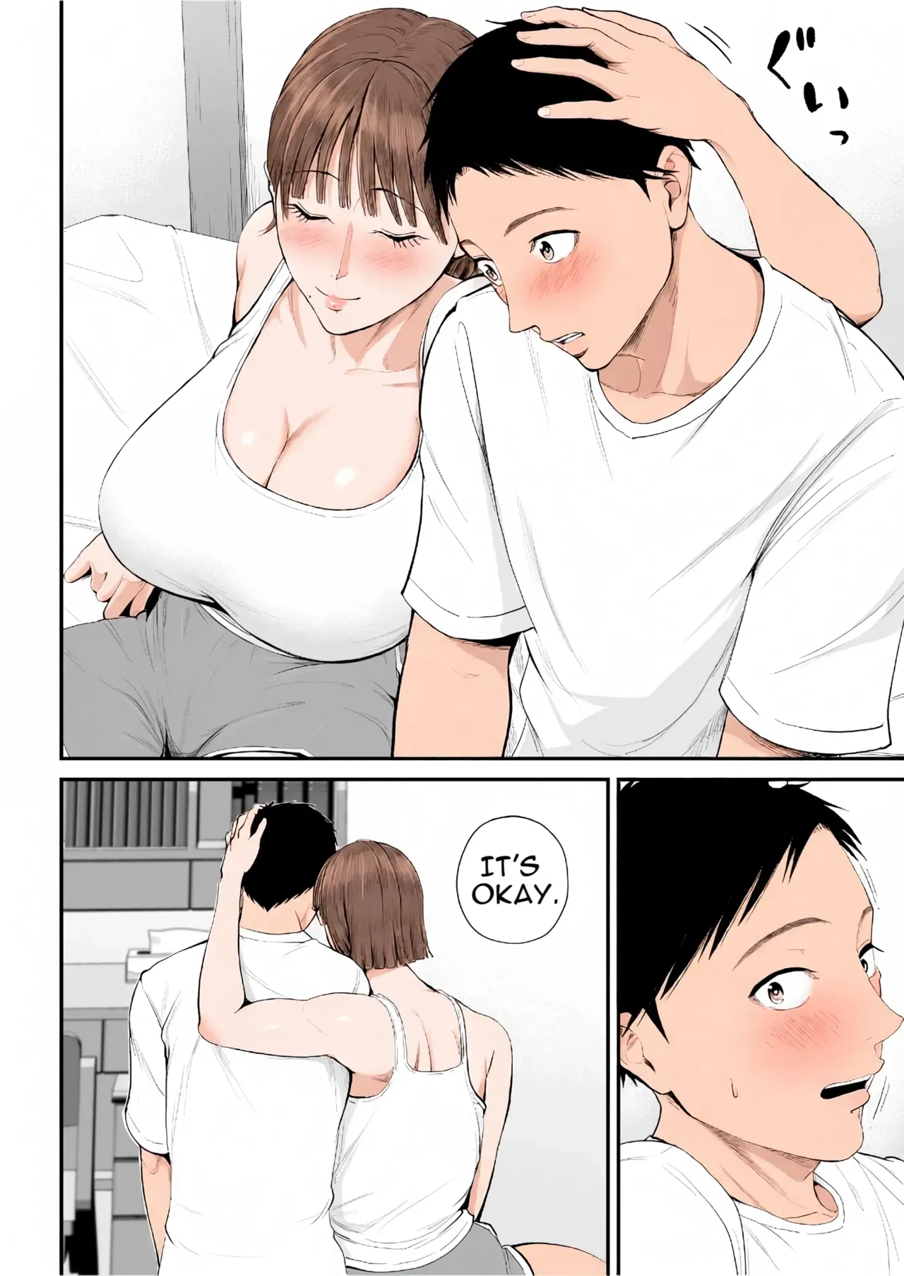 Mother-Son Affair – Really love my mom - 1. Mother-Son Affair [Shiono Kou] - Page 20