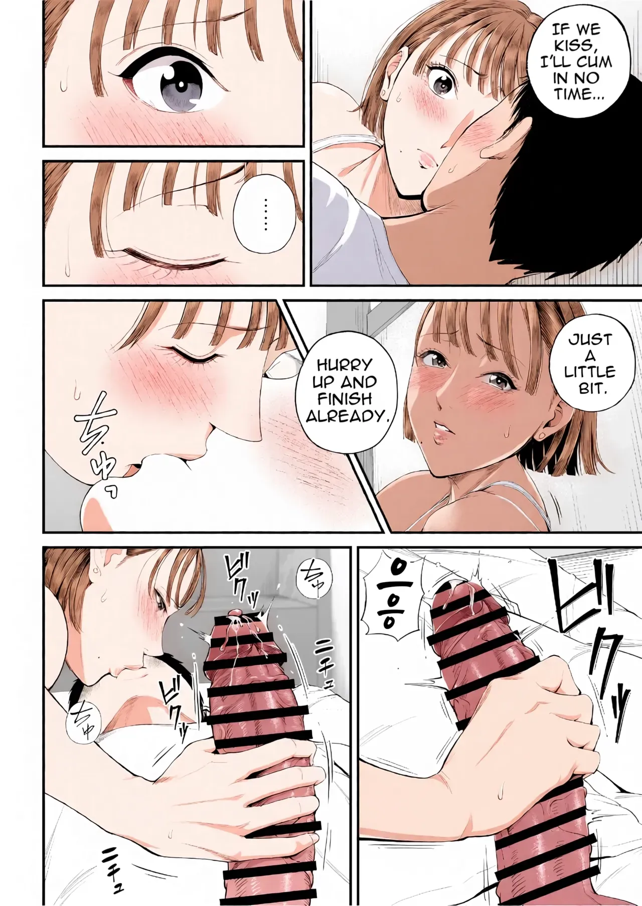 Mother-Son Affair – Really love my mom - 1. Mother-Son Affair [Shiono Kou] - Page 32