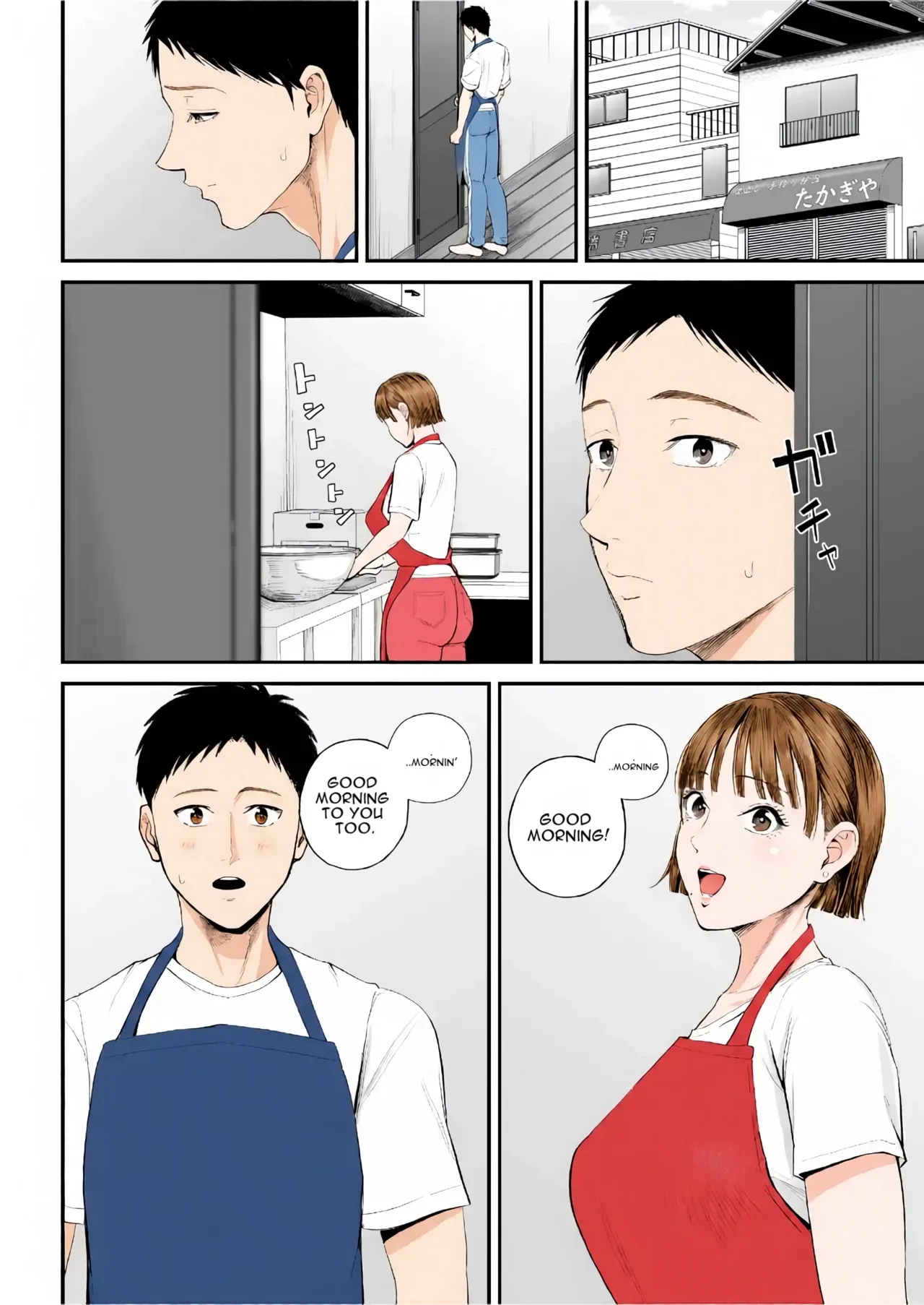 Mother-Son Affair – Really love my mom - 1. Mother-Son Affair [Shiono Kou] - Page 36