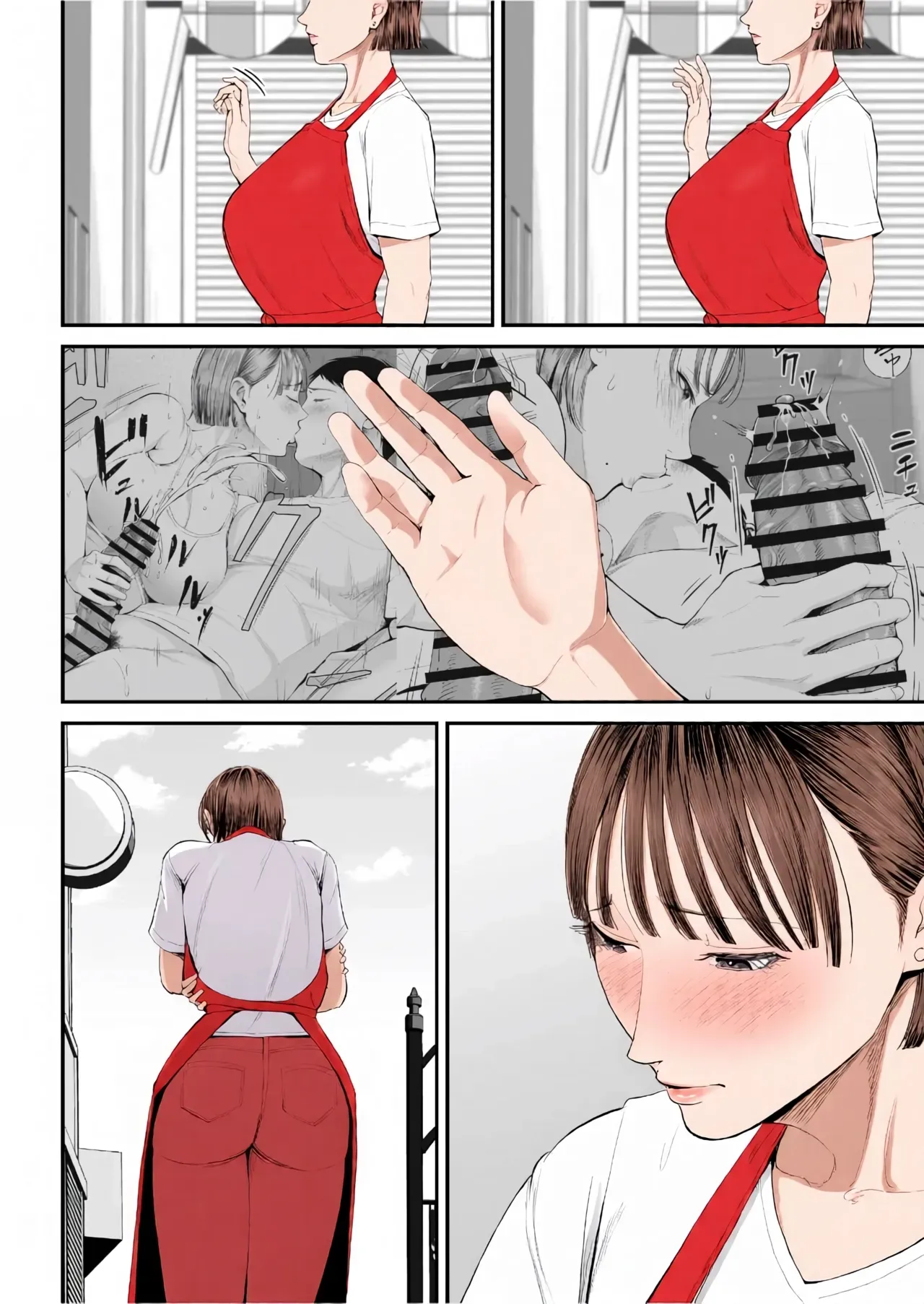 Mother-Son Affair – Really love my mom - 1. Mother-Son Affair [Shiono Kou] - Page 38