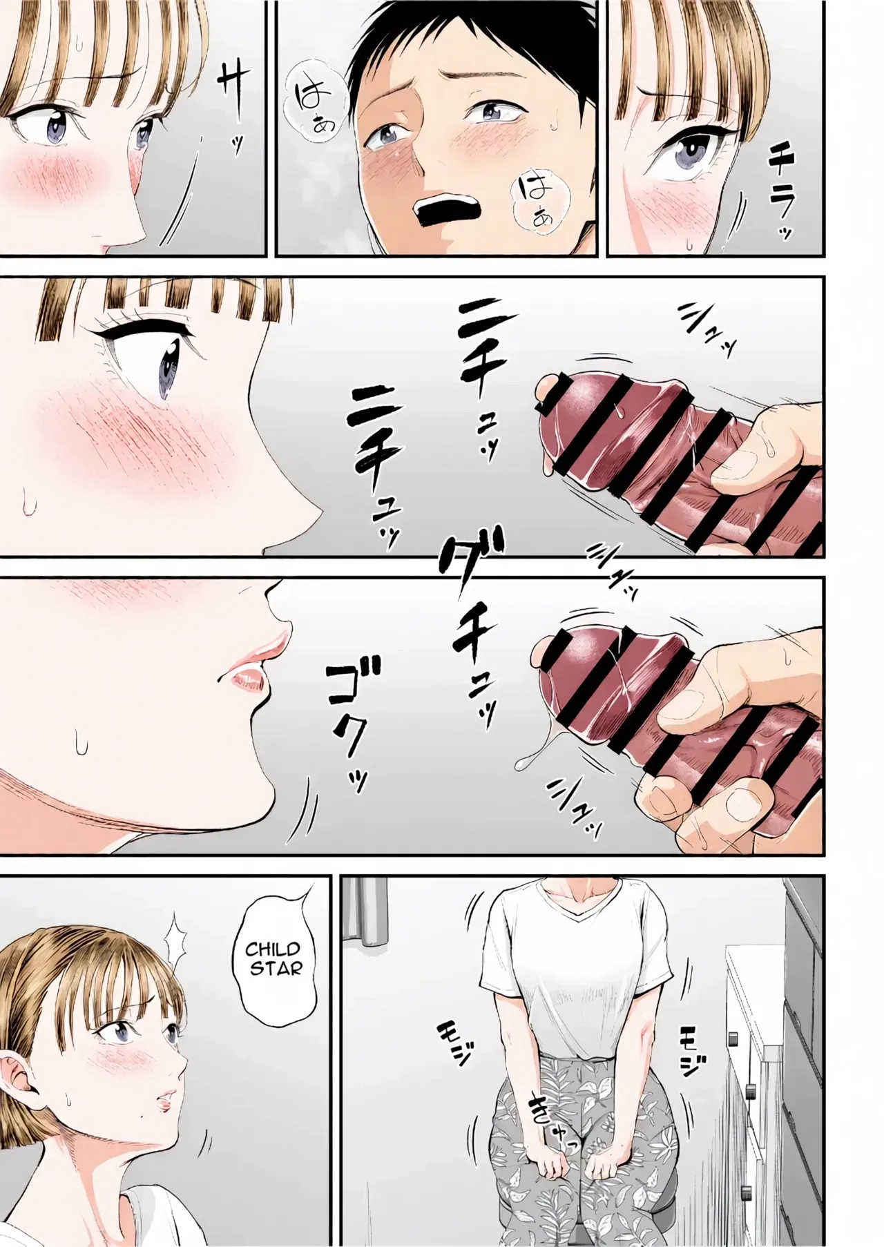Mother-Son Affair – Really love my mom - 1. Mother-Son Affair [Shiono Kou] - Page 43