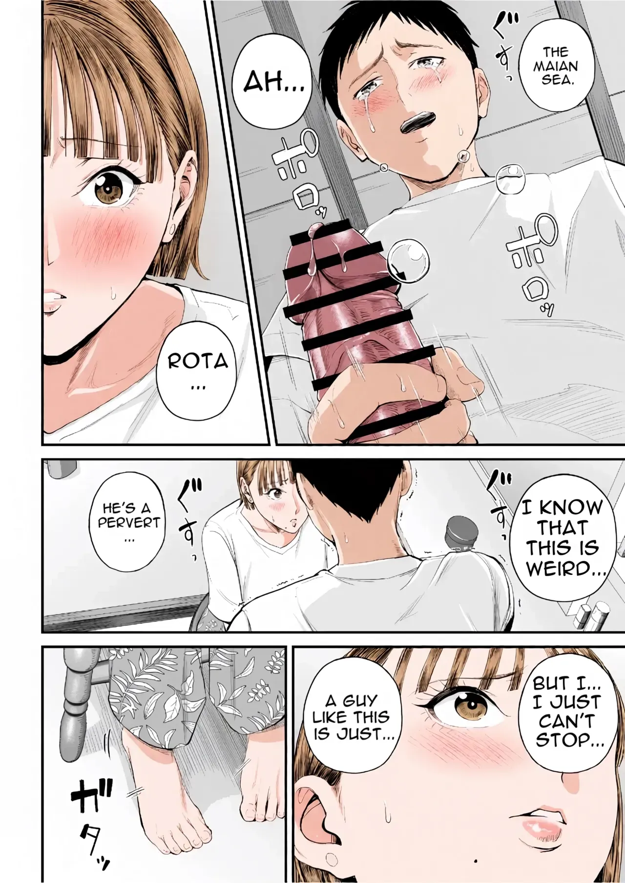 Mother-Son Affair – Really love my mom - 1. Mother-Son Affair [Shiono Kou] - Page 44