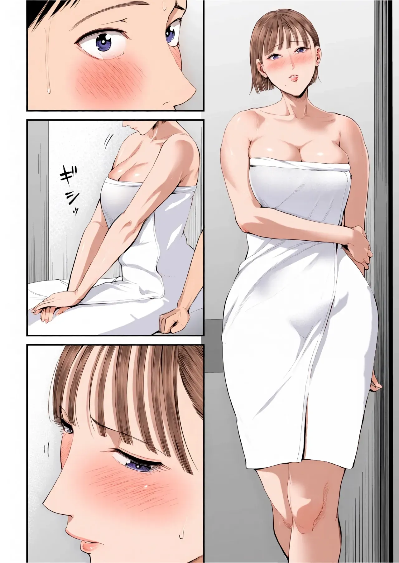 Mother-Son Affair – Really love my mom - 1. Mother-Son Affair [Shiono Kou] - Page 50