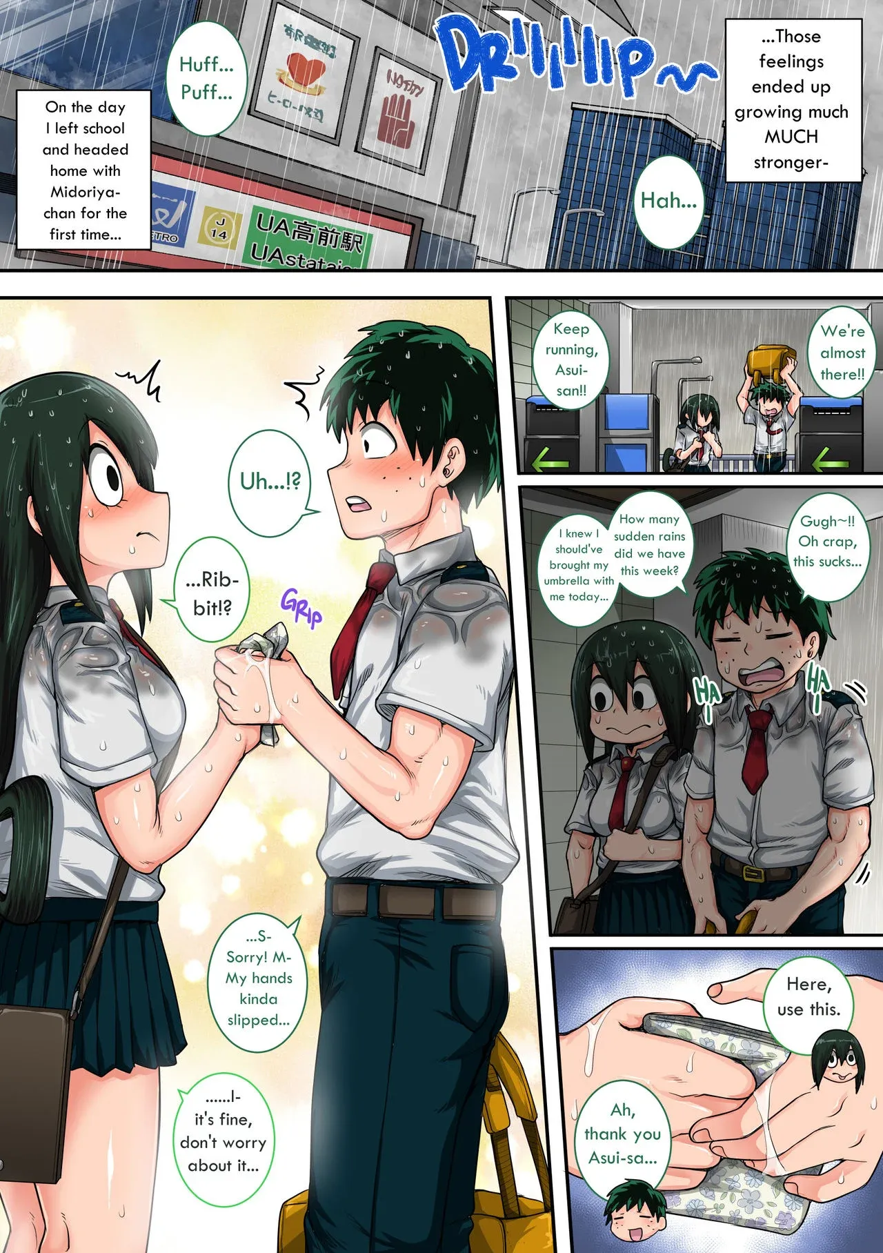 My Harem Academia (Boku No Hero Academia) - 6 . My Harem Academia - The Frog Girl With Animal Instincts - Chapter 6 - Page 32
