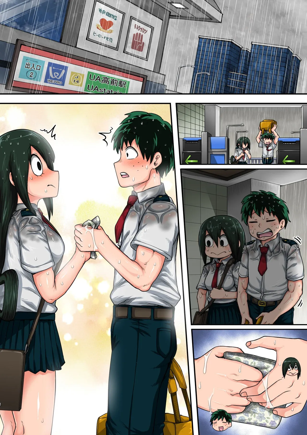 My Harem Academia (Boku No Hero Academia) - 6 . My Harem Academia - The Frog Girl With Animal Instincts - Chapter 6 - Page 114
