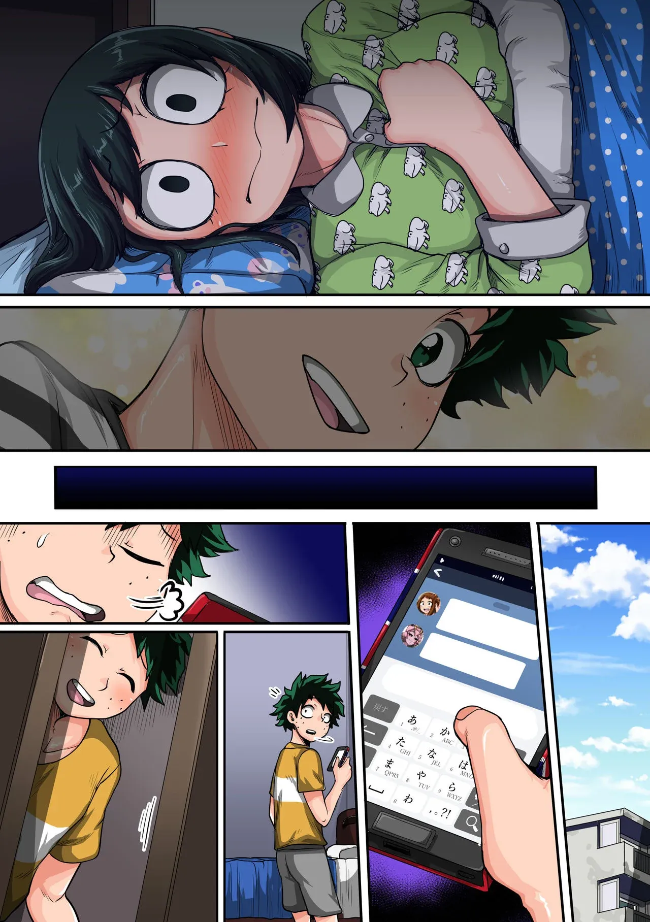 My Harem Academia (Boku No Hero Academia) - 6 . My Harem Academia - The Frog Girl With Animal Instincts - Chapter 6 - Page 149
