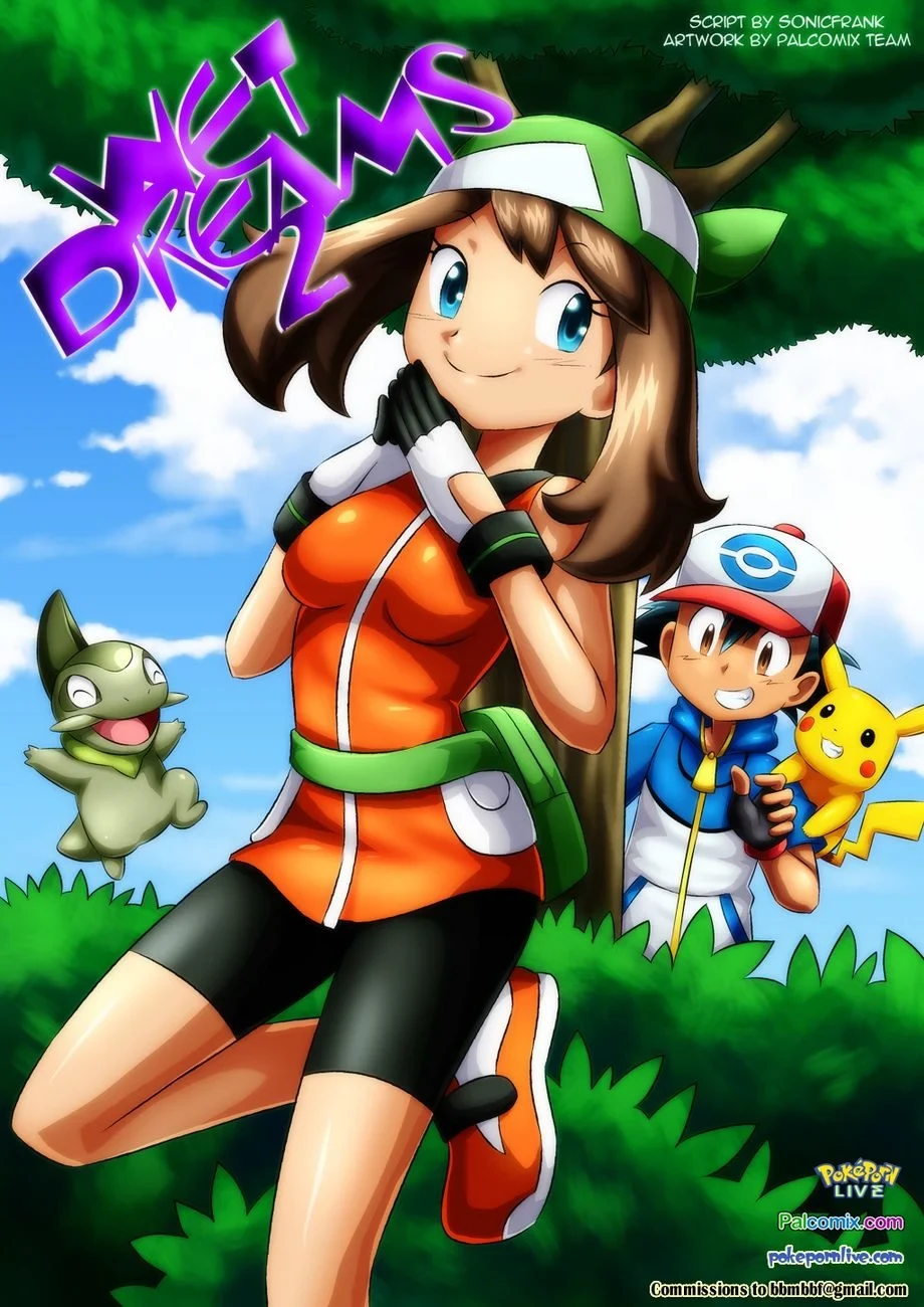 Wet Dreams (Pokemon) [PalComix] - 2 . Wet Dreams - Chapter 2 (Pokemon) [PalComix] - Page 1