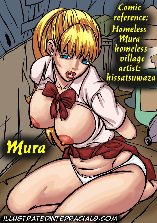 Mura [Illustratedinterracial] - Mura 2 - Page 1
