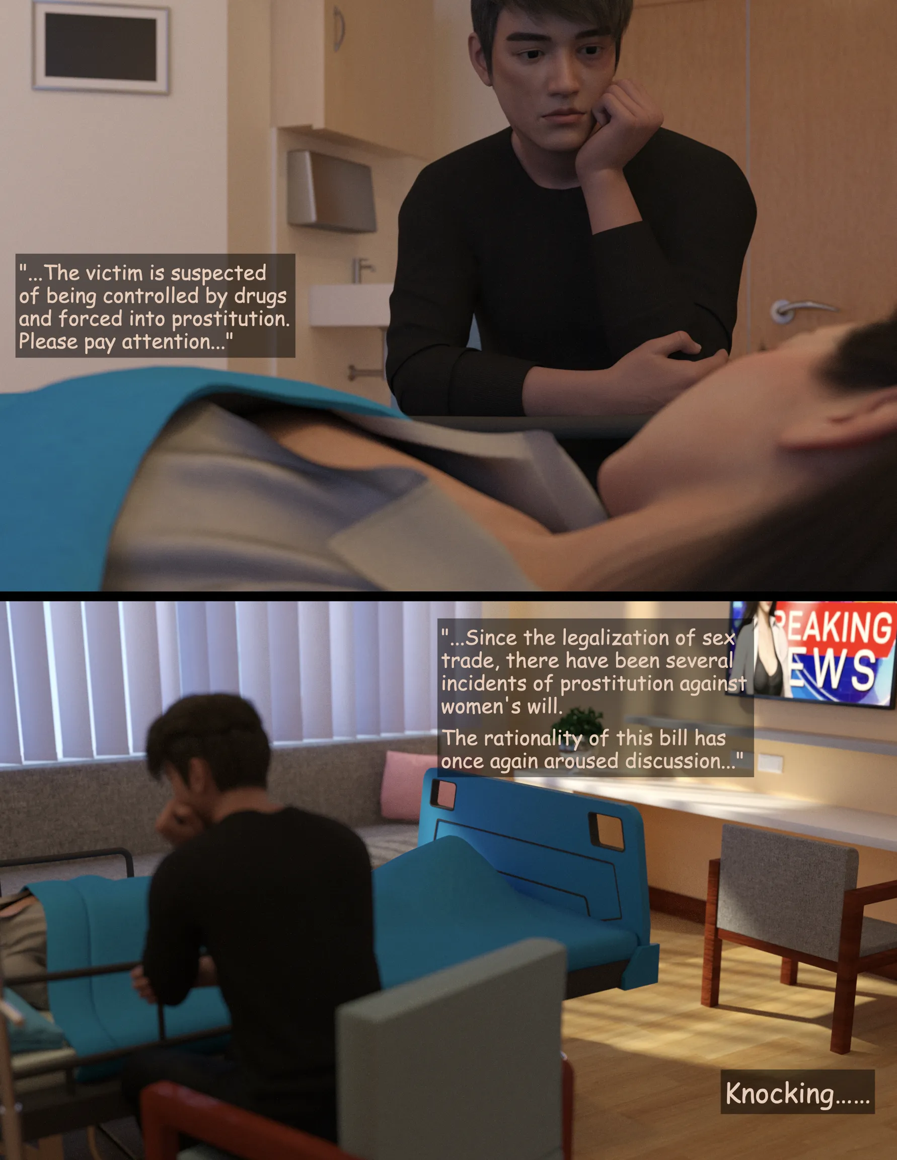 Lust Flight [Awe-some-ryan] - 7.3. Lust Flight - Chapter 7 Part 3 [Awe-some-ryan] - Page 18