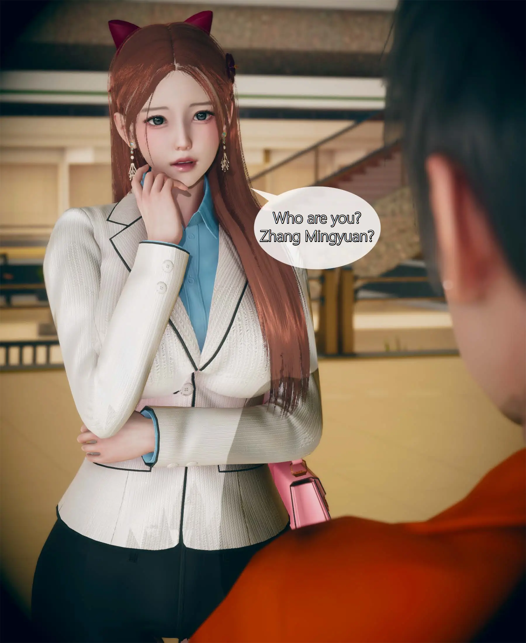 Beautiful CEO mother and daughter - 1 . The cold and beautiful CEO mother and daughter were brainwashed - Chapter 1 [ikuu] - Page 13