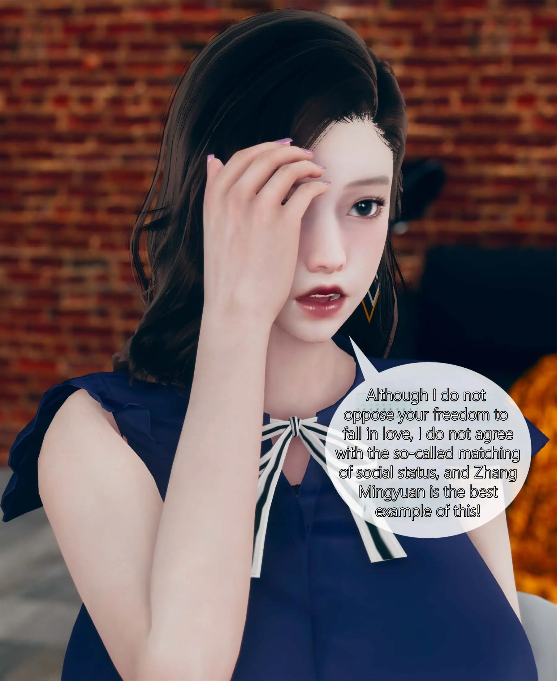 Beautiful CEO mother and daughter - 1 . The cold and beautiful CEO mother and daughter were brainwashed - Chapter 1 [ikuu] - Page 41