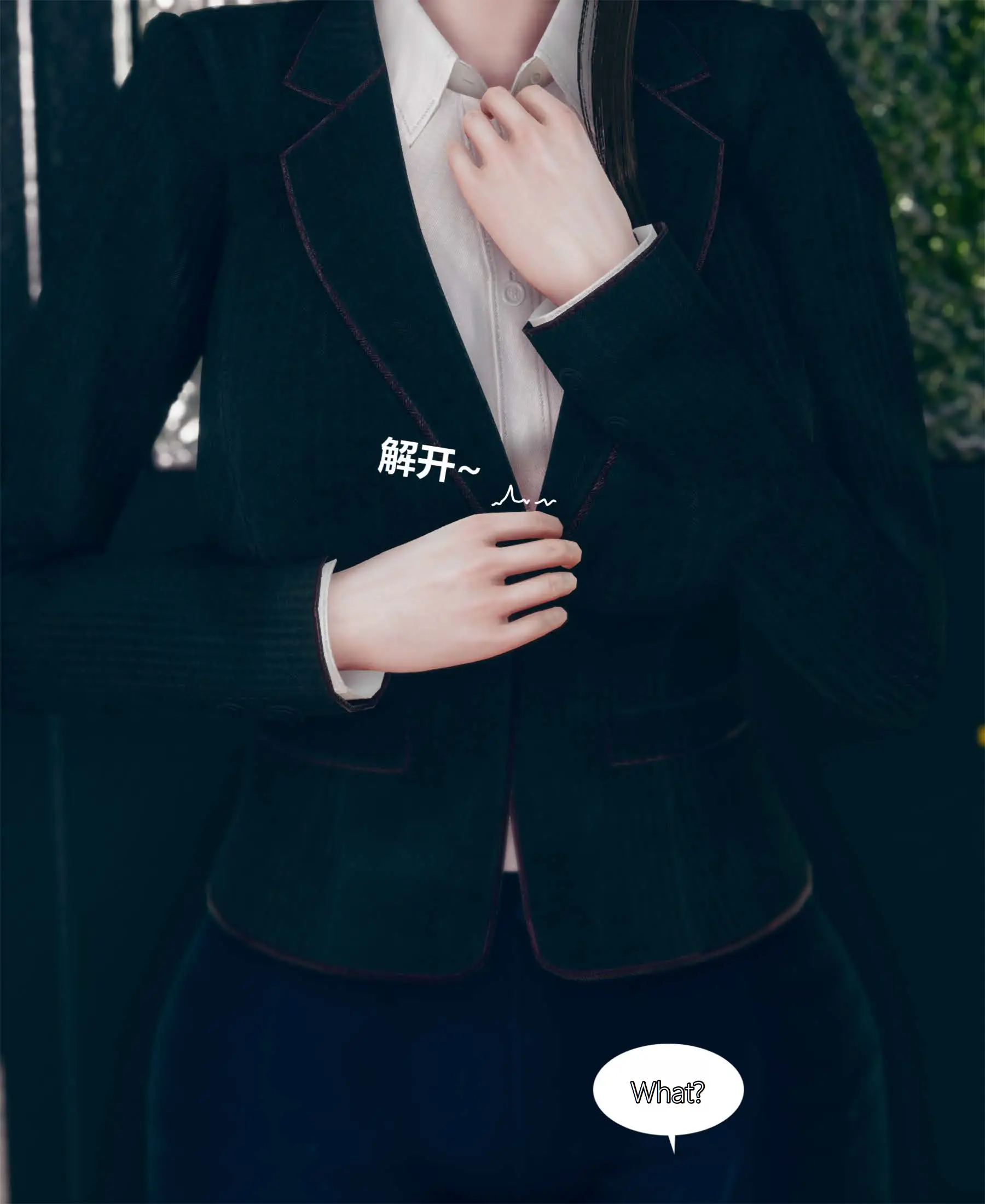 Beautiful CEO mother and daughter - 1 . The cold and beautiful CEO mother and daughter were brainwashed - Chapter 1 [ikuu] - Page 83