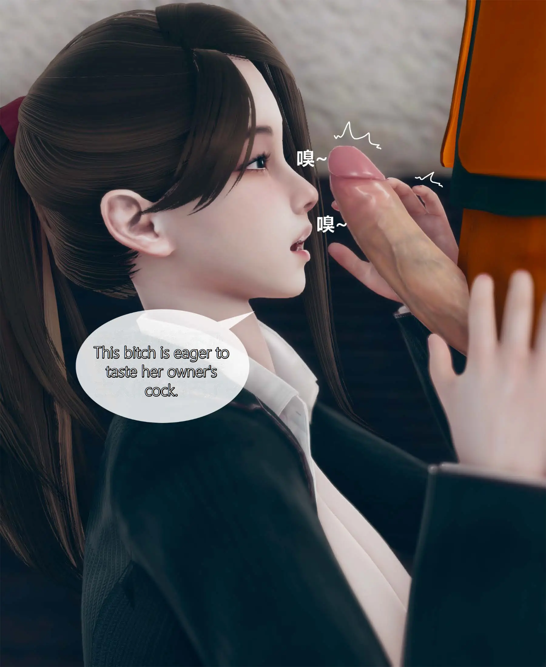Beautiful CEO mother and daughter - 1 . The cold and beautiful CEO mother and daughter were brainwashed - Chapter 1 [ikuu] - Page 97