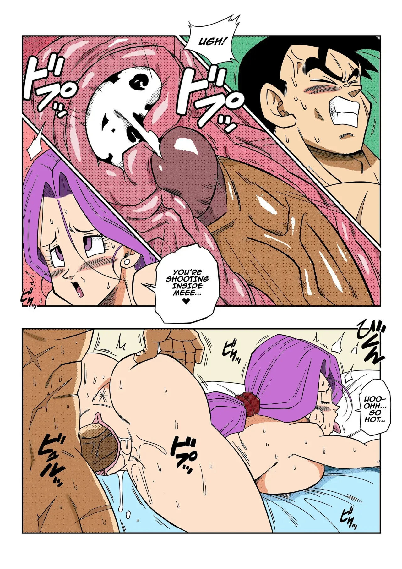 lots of sex in the future- Bulma and Gohan - 1. lots of sex in the future! Bulma and Gohan [Yamamoto] - Page 8