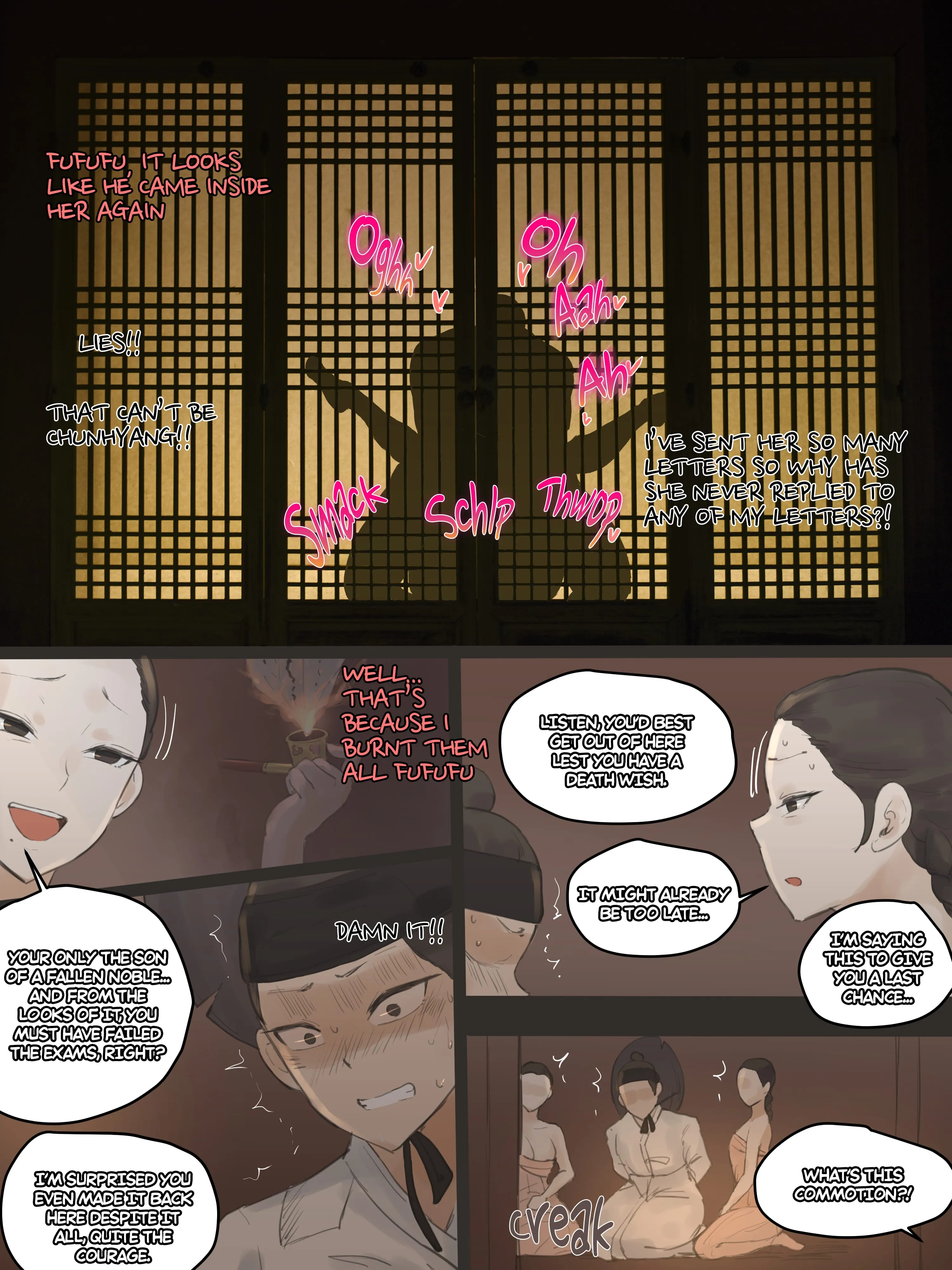 Spring Fragrance [laliberte] - 2. Spring Fragrance - Chapter 2 [laliberte] - Page 23