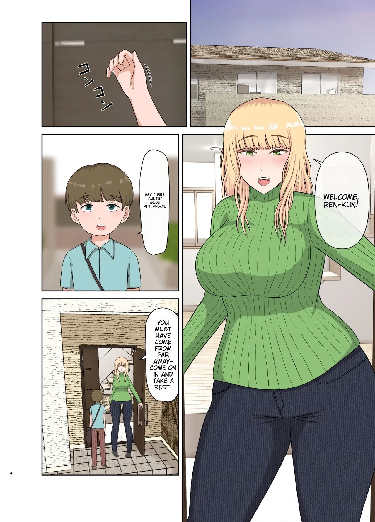 Blonde Aunt’s Sleep - Kinpatsu Oba-san no Suiminkan [Saitou Renj] - Page 3
