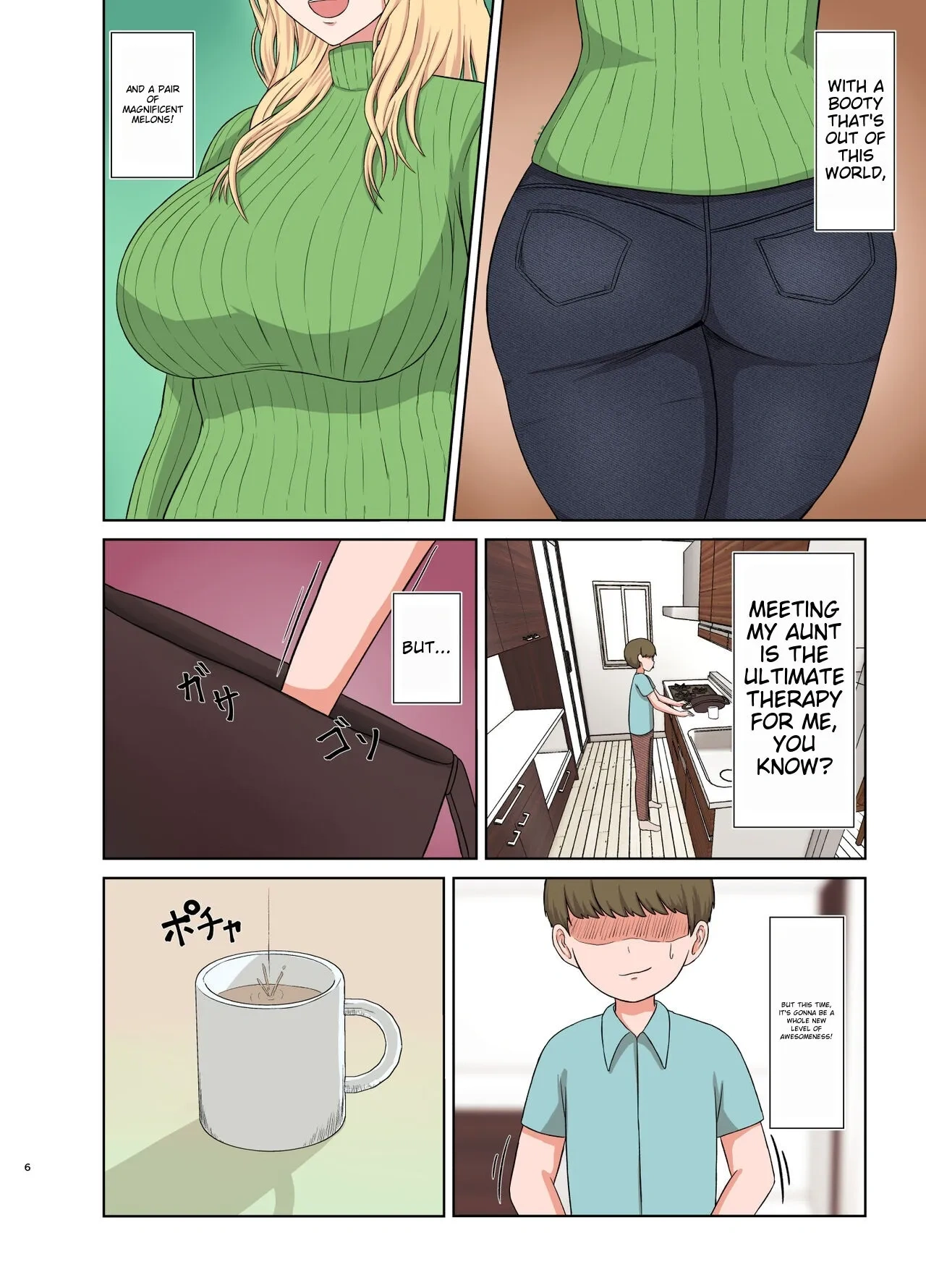 Blonde Aunt’s Sleep - Kinpatsu Oba-san no Suiminkan [Saitou Renj] - Page 5
