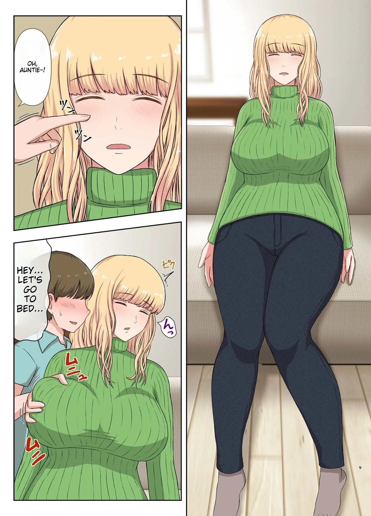 Blonde Aunt’s Sleep - Kinpatsu Oba-san no Suiminkan [Saitou Renj] - Page 8