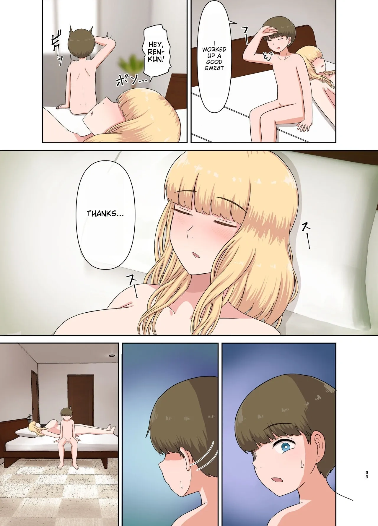 Blonde Aunt’s Sleep - Kinpatsu Oba-san no Suiminkan [Saitou Renj] - Page 38