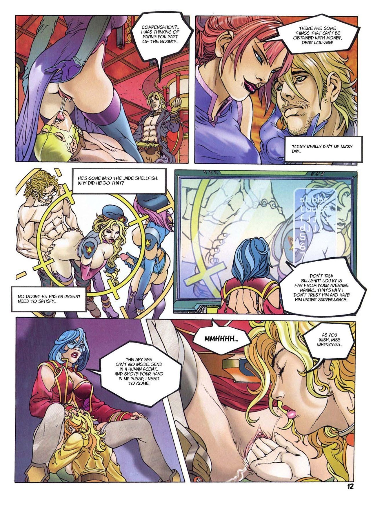 Sexy Cyborg [Pantalena] - Sexy Cyborg - Page 13